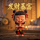 瓦莉拉厉害吗